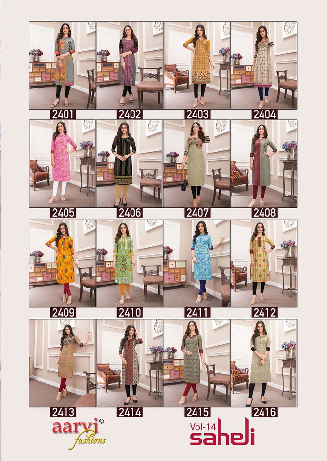 Aarvi Saheli 14 Daily Wear Designer Wholesale Kurti Collection